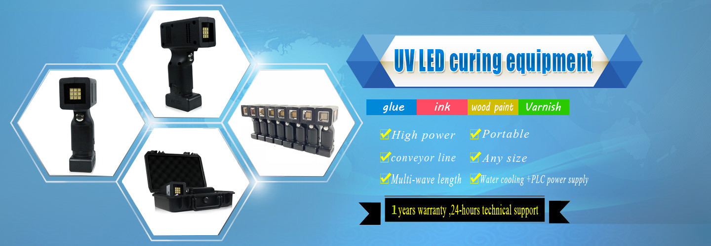 Portable 220V AC UV LED Flood Curing System with 395nm UV Intensity of 100MW/CM2 and Air Cooling