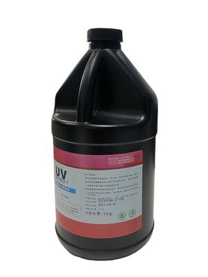 High-Speed UV Adhesive for PET Folding Cartons, Transparent Packaging & Plastic Box Bonding