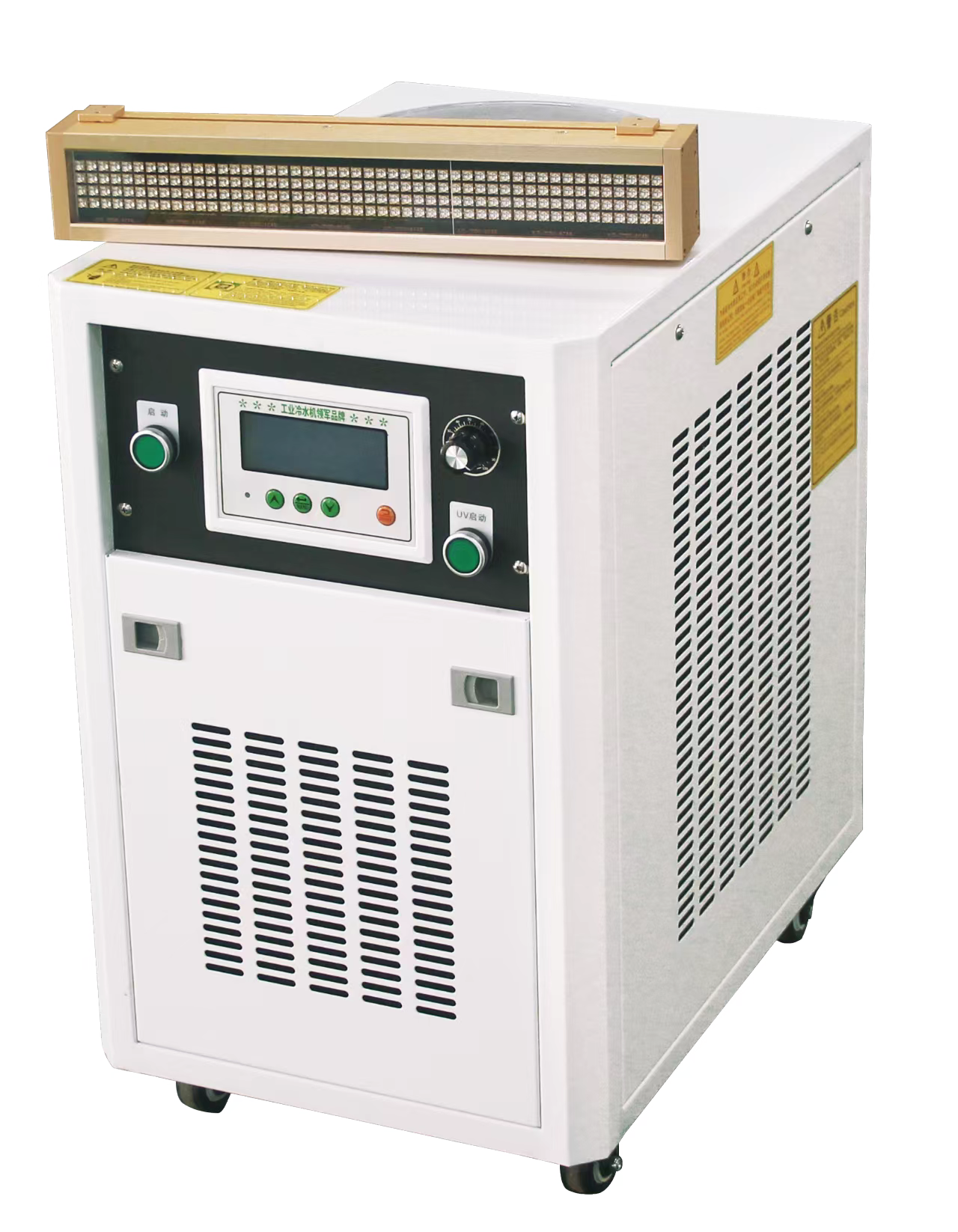 Uv Ink Curing Lamp 365NM 385NM 395NM UVLED Water Cooled Curing System