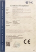 China Shenzhen Super- curing Opto-Electronic CO., Ltd certification