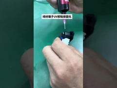 AC85-265V portable UV flashlight for uv ink and varnish lab testing application