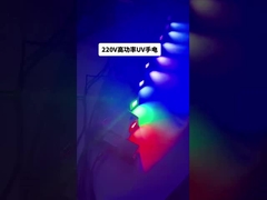 UV torch 70W No Mercury No Ozone 10000 Hours Lifespan