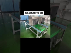 20000H LED UV Curing Machine 1500W No Mercury No Ozone OEM ODM