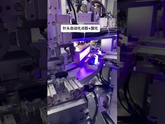 CG Brand LED UV Lamp For Printing Machine 365nm RoHS Certificate