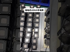 Black 395nm LED UV Flashlight Air Cooling No VOC Discharge OEM