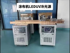 1000x50mm Emitting Adjustable Irradiation UV LED Curing Equipment 365nm 385nm 395nm