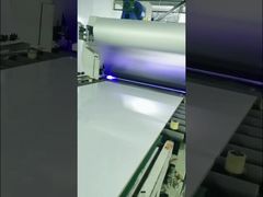 A Closer Look: 1200W LED UV Curing Lamp AC265V For Sheet Fed Offset Press