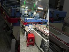 View AC265V UV LED Curing Equipment For Flexo Press CE RoHS Certificate Demo