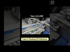 Professional Dual Cure LOCA for Perfect Display Bonding